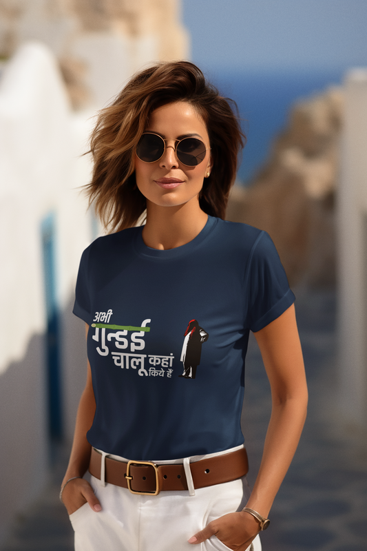 Gundai | Unisex T-Shirt