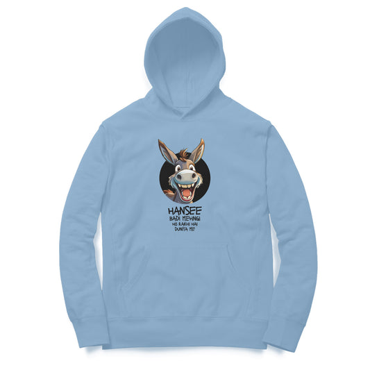 Mehngi Hansee | Mangu | Unisex Hoodie