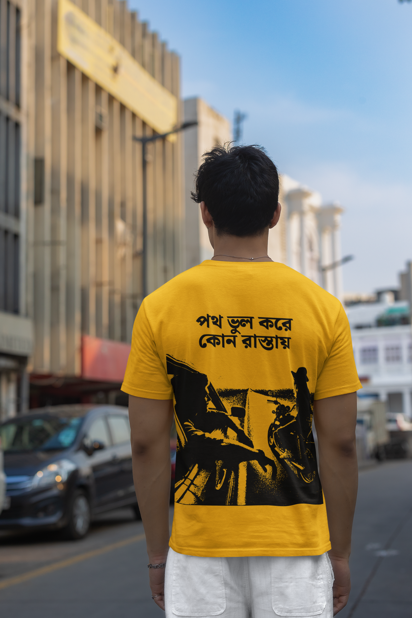 Path Bhul Kore | Unisex T-Shirt