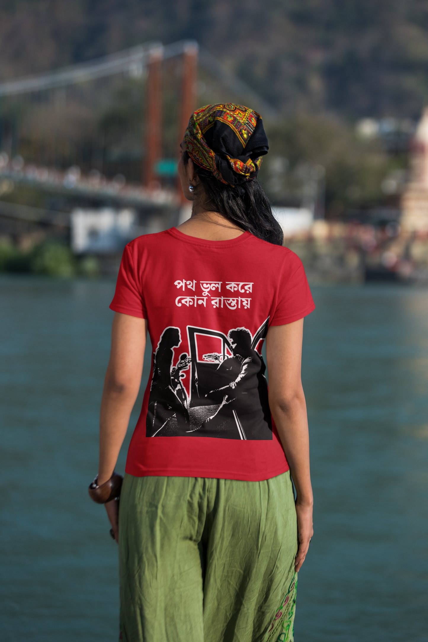 Path Bhul Kore | Unisex T-Shirt