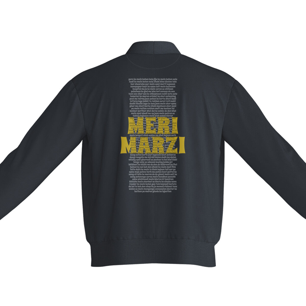 Meri Marzi | Unisex Bomber Jacket