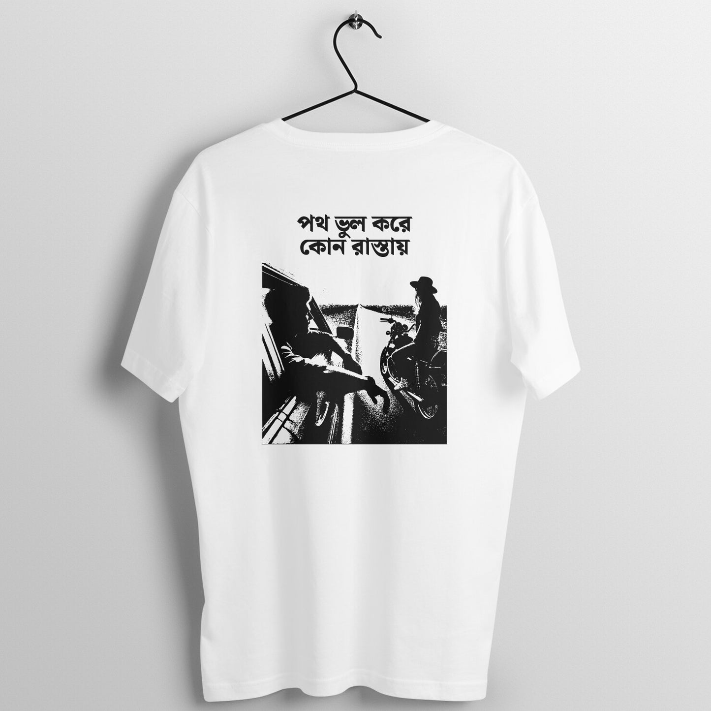 Back View - 5631665