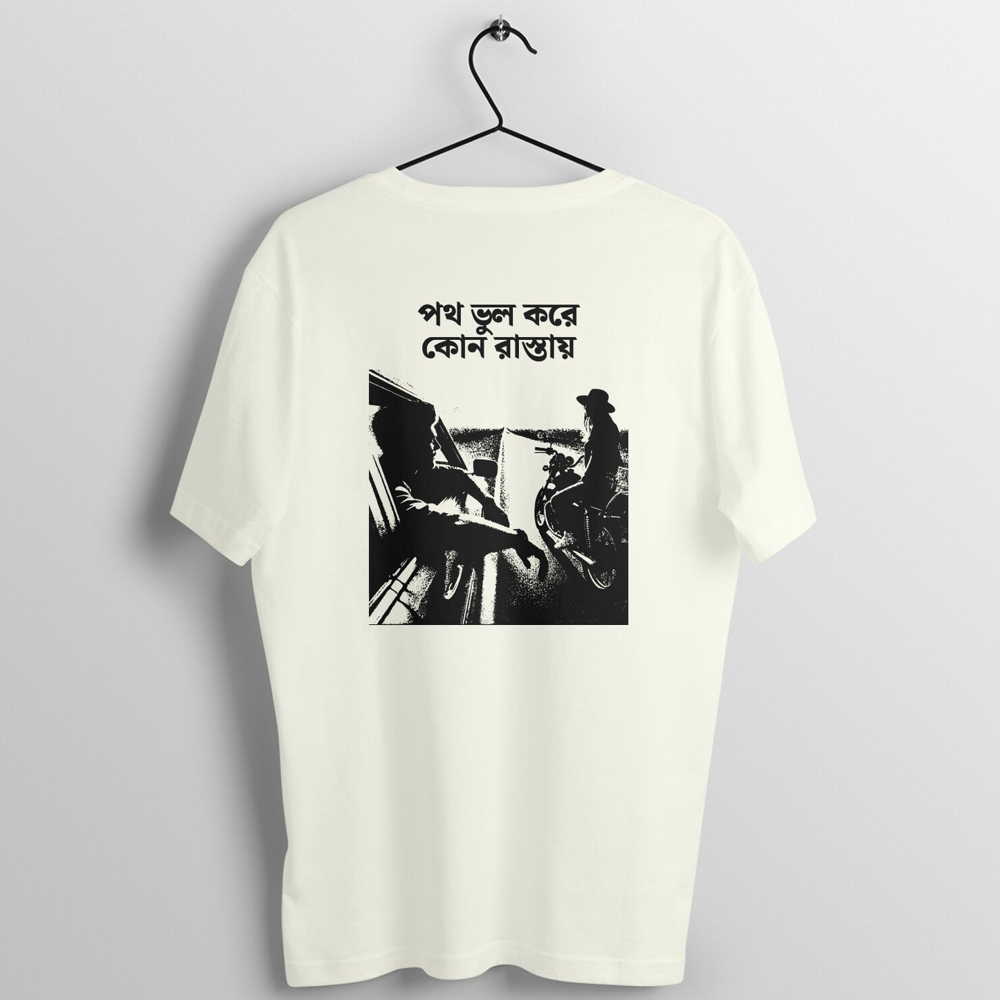 Back View - 5631666