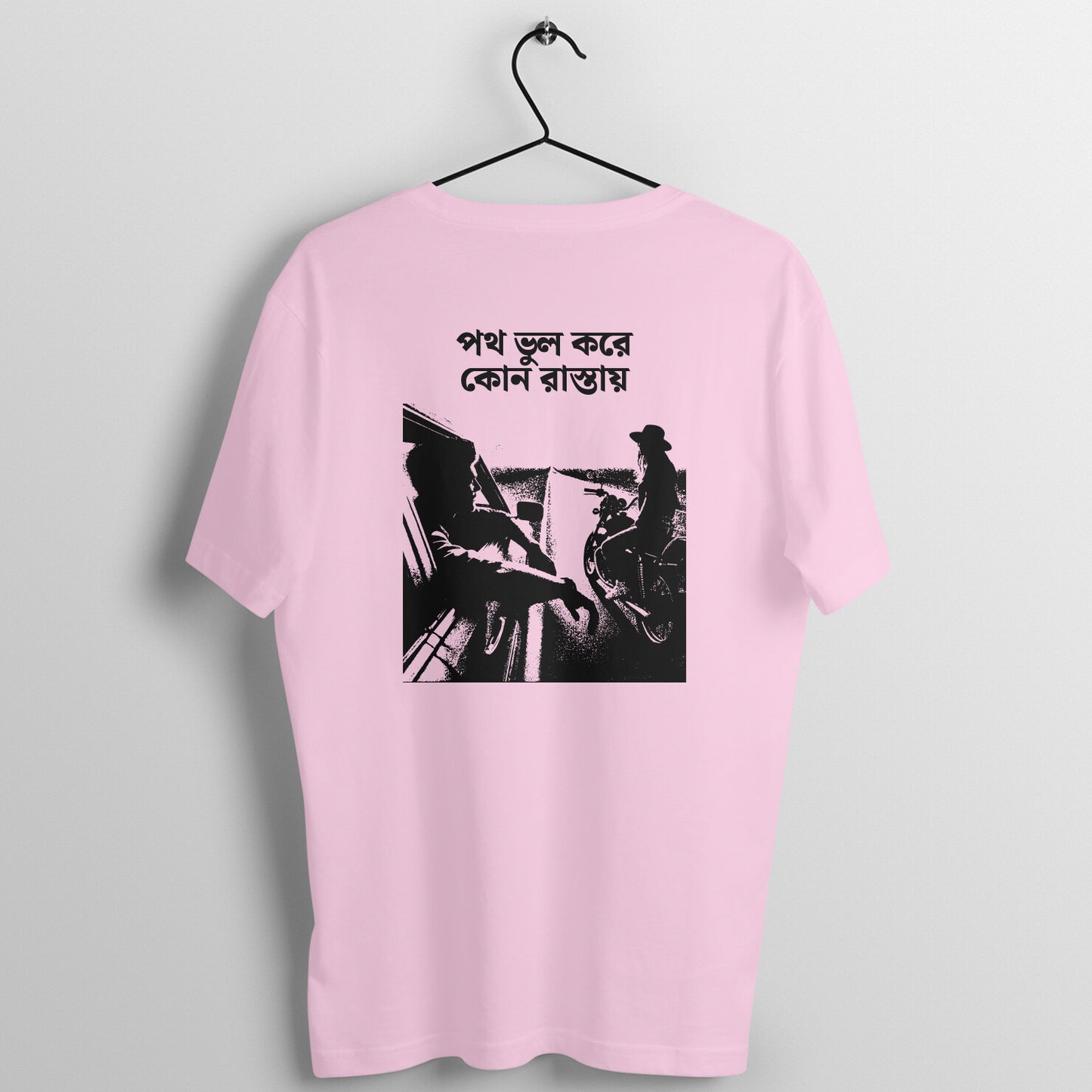 Back View - 5631667