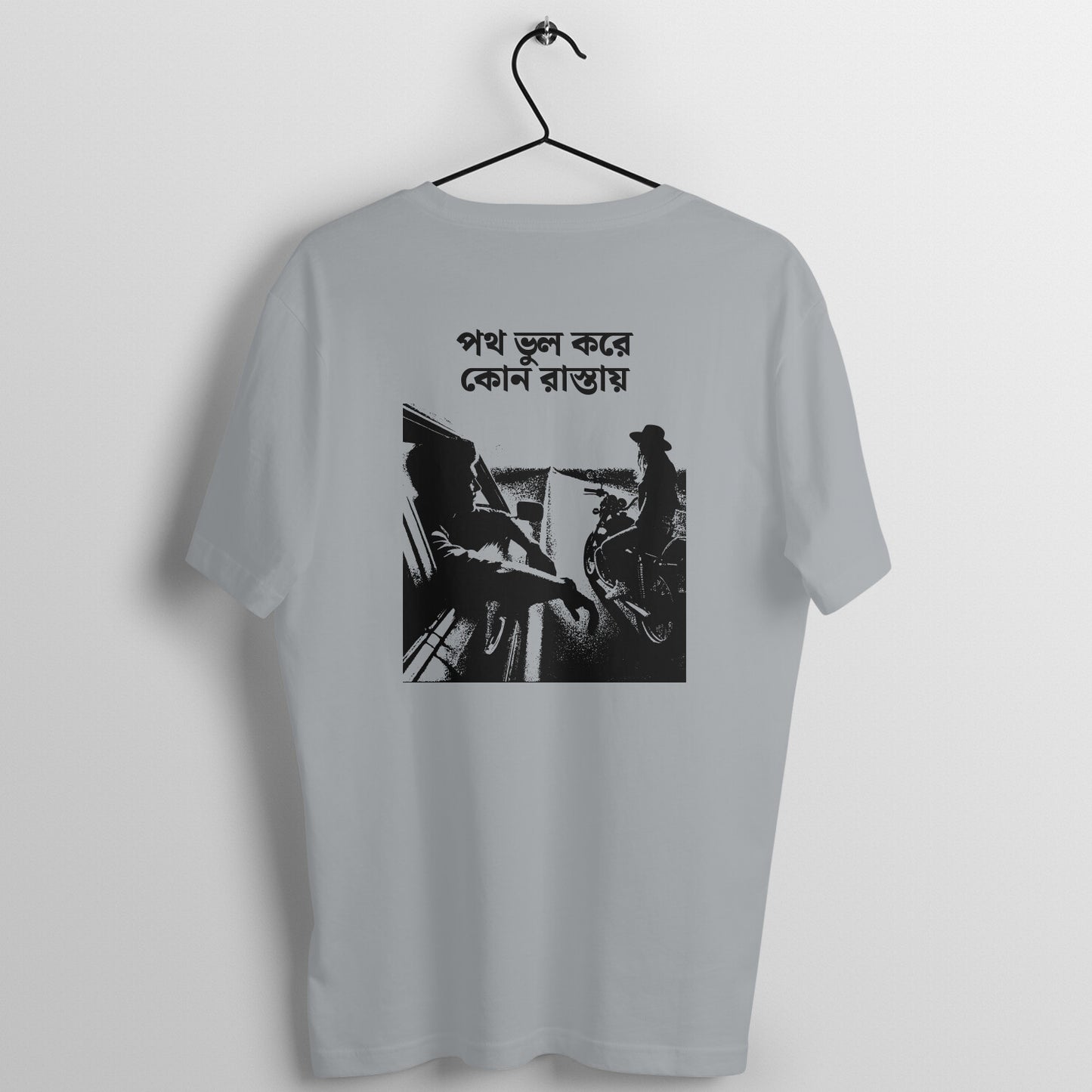 Back View - 5631672