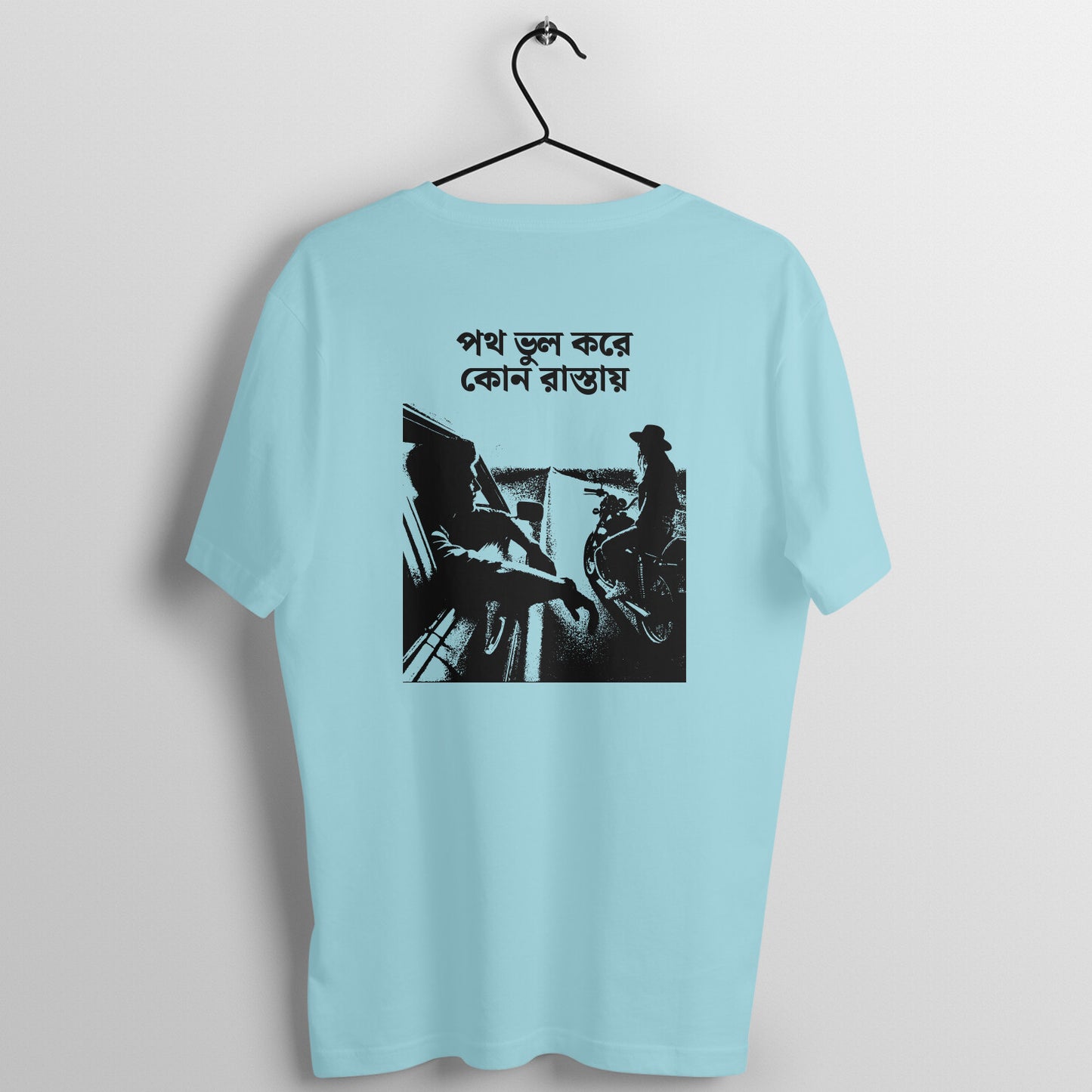Back View - 5631674