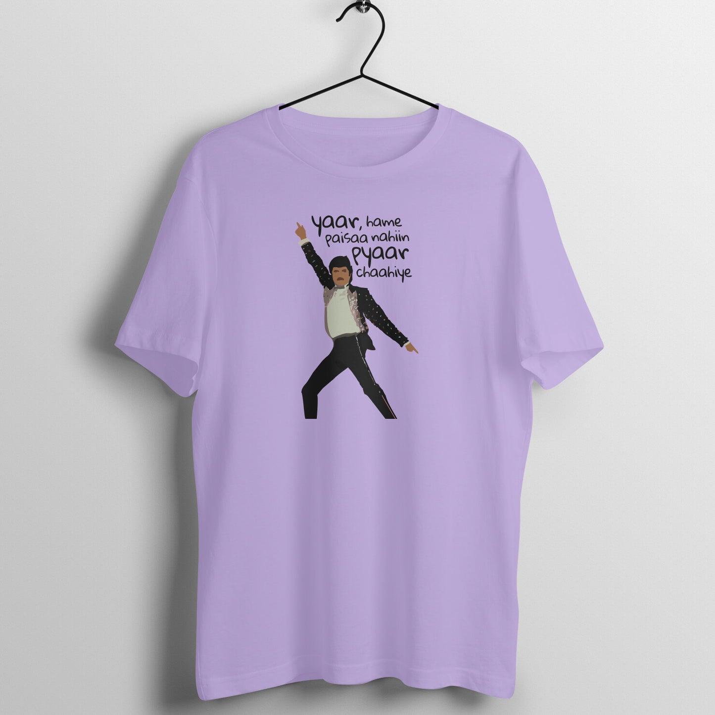 Paisa Nahin Pyaar | Unisex T-Shirt