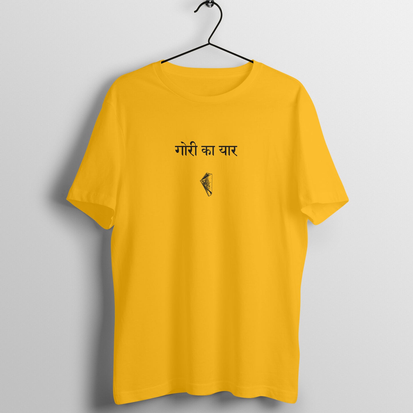 Gori Kaa Yaar | #RangBarse | Unisex T-Shirt