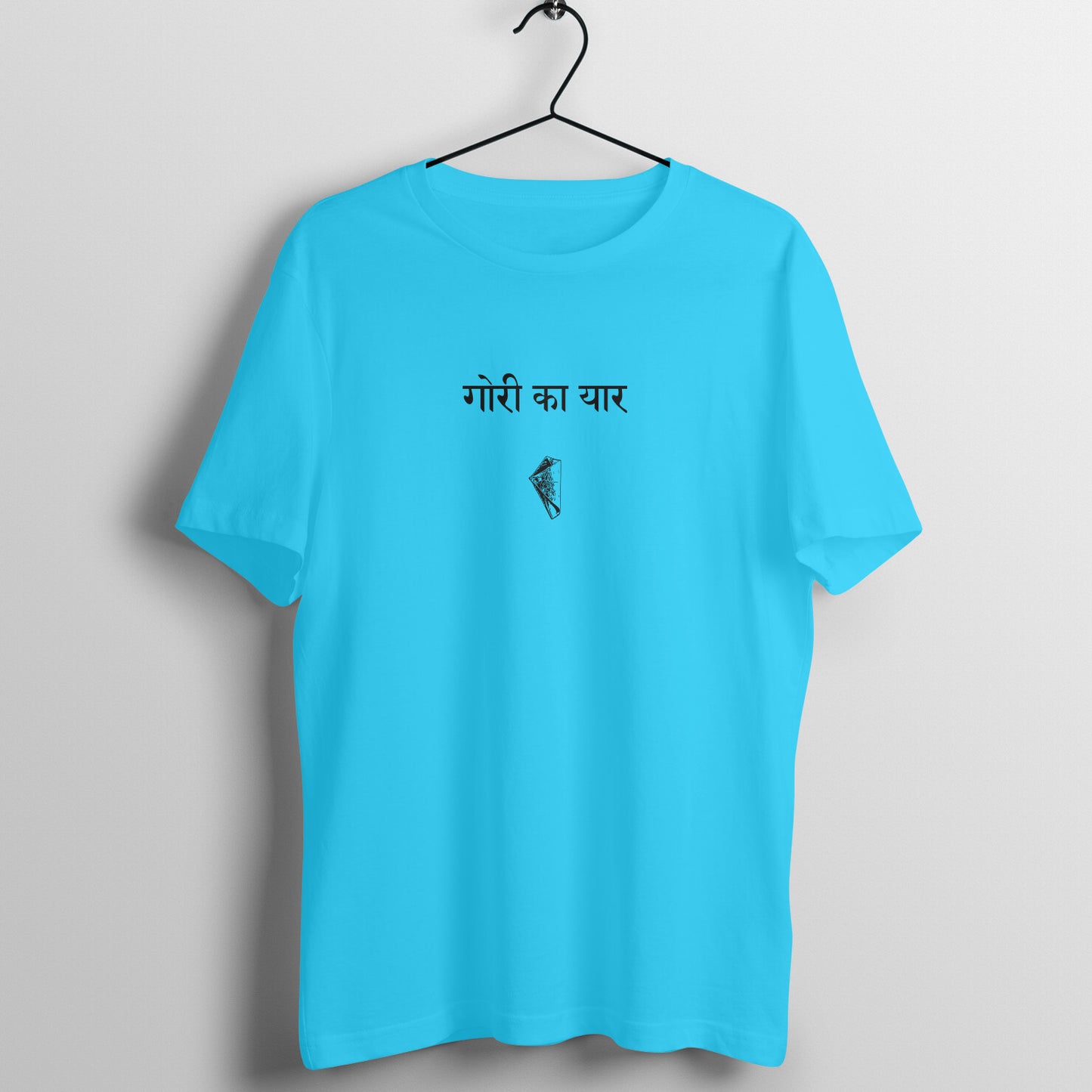 Gori Kaa Yaar | #RangBarse | Unisex T-Shirt