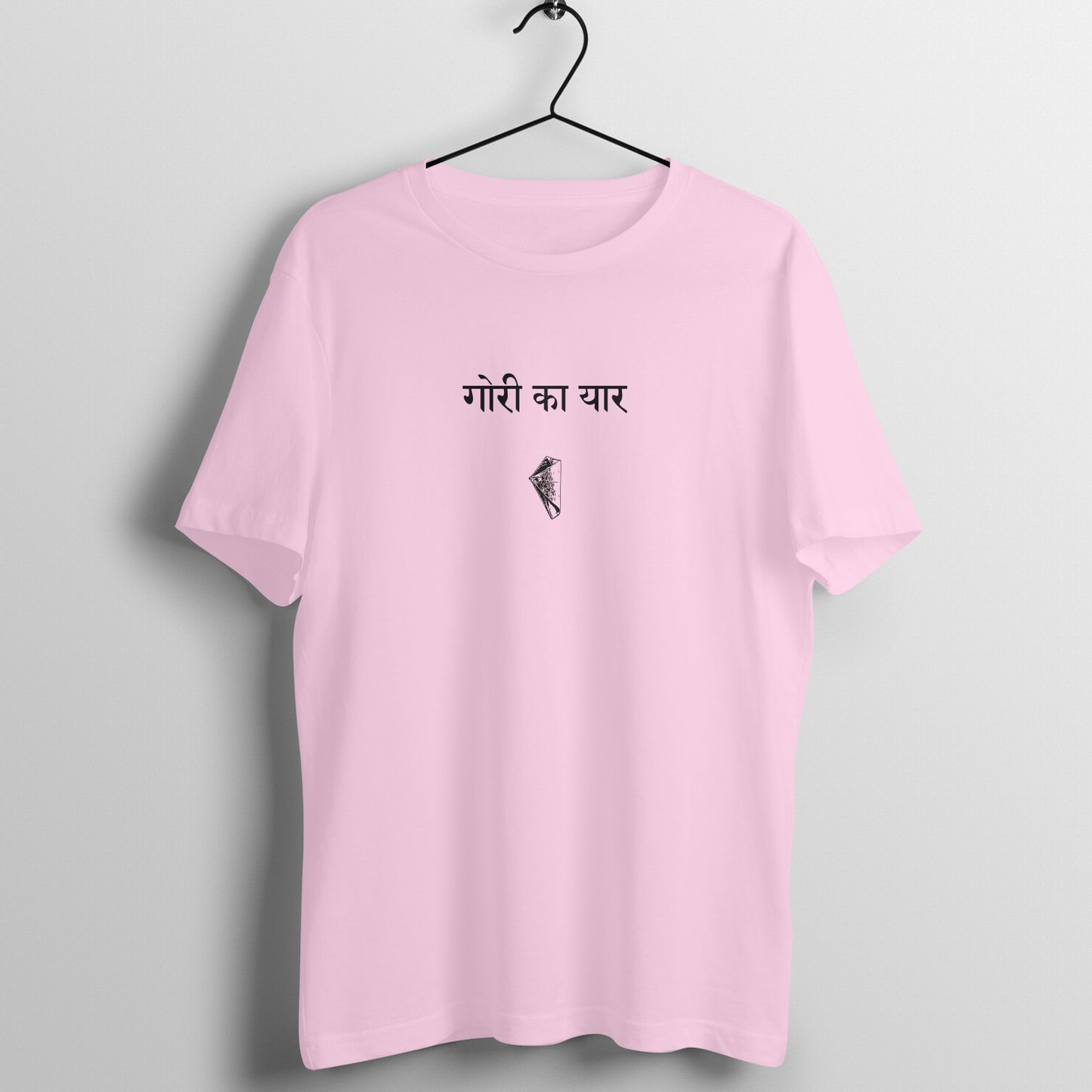 Gori Kaa Yaar | #RangBarse | Unisex T-Shirt