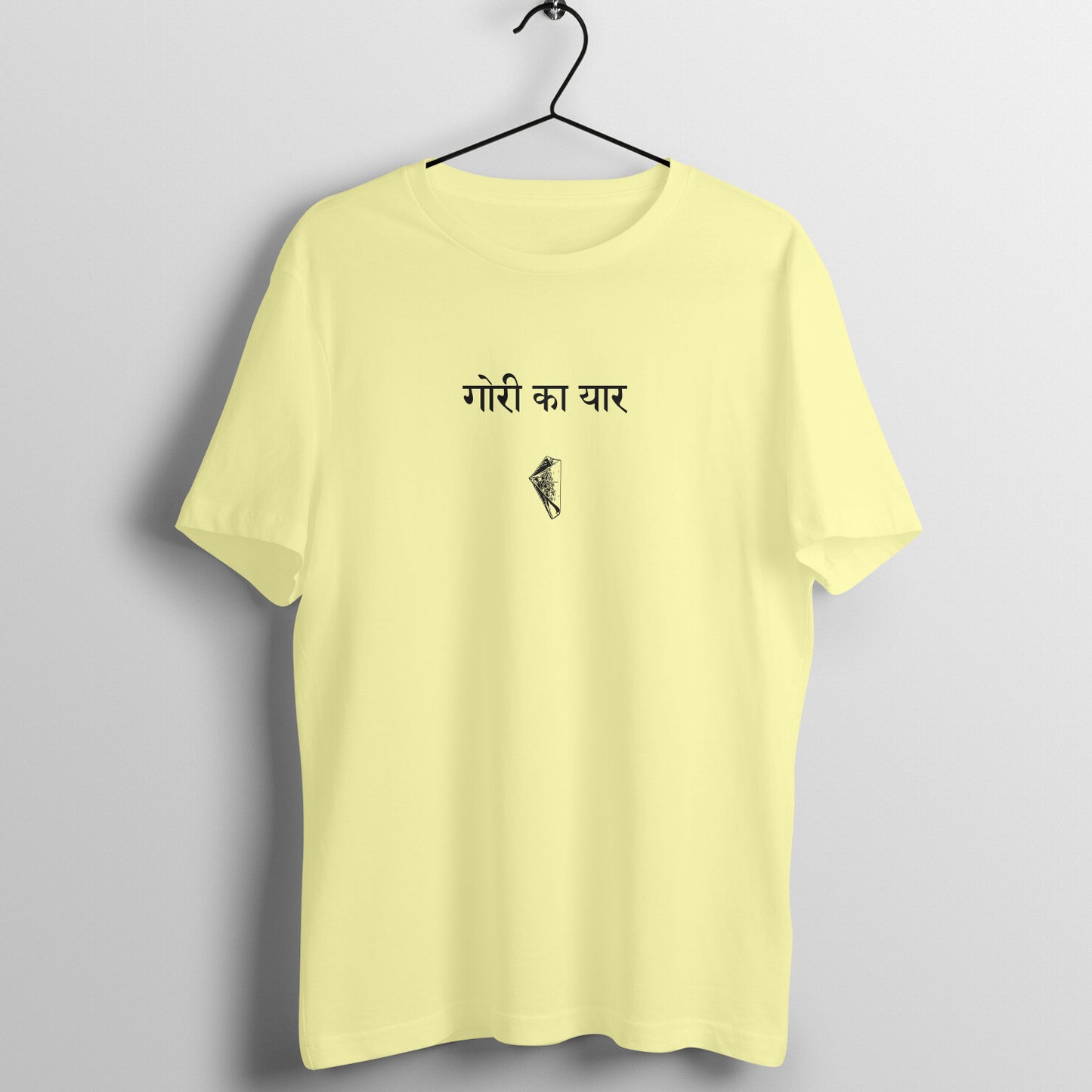 Gori Kaa Yaar | #RangBarse | Unisex T-Shirt