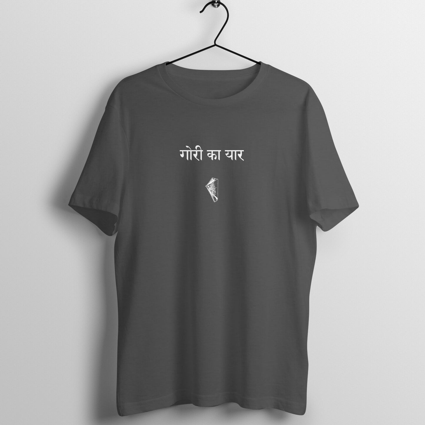 Gori Kaa Yaar | #RangBarse | Unisex T-Shirt