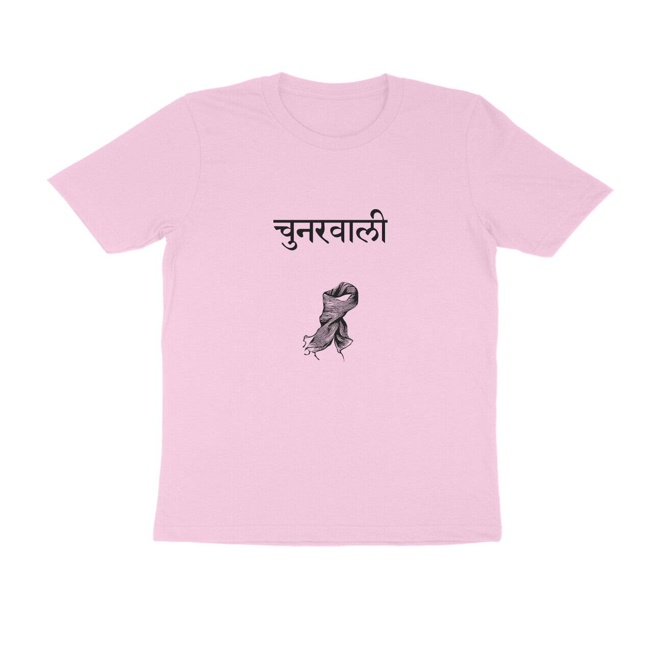 Chunarwali | #RangBarse | Unisex T-Shirt