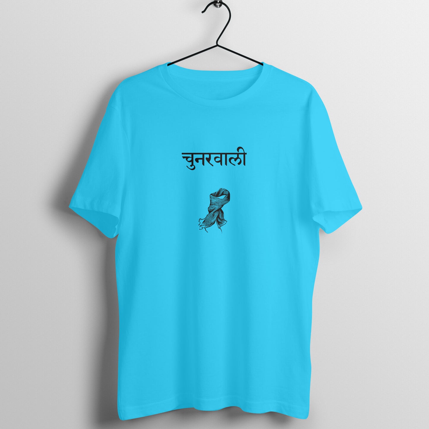 Chunarwali | #RangBarse | Unisex T-Shirt