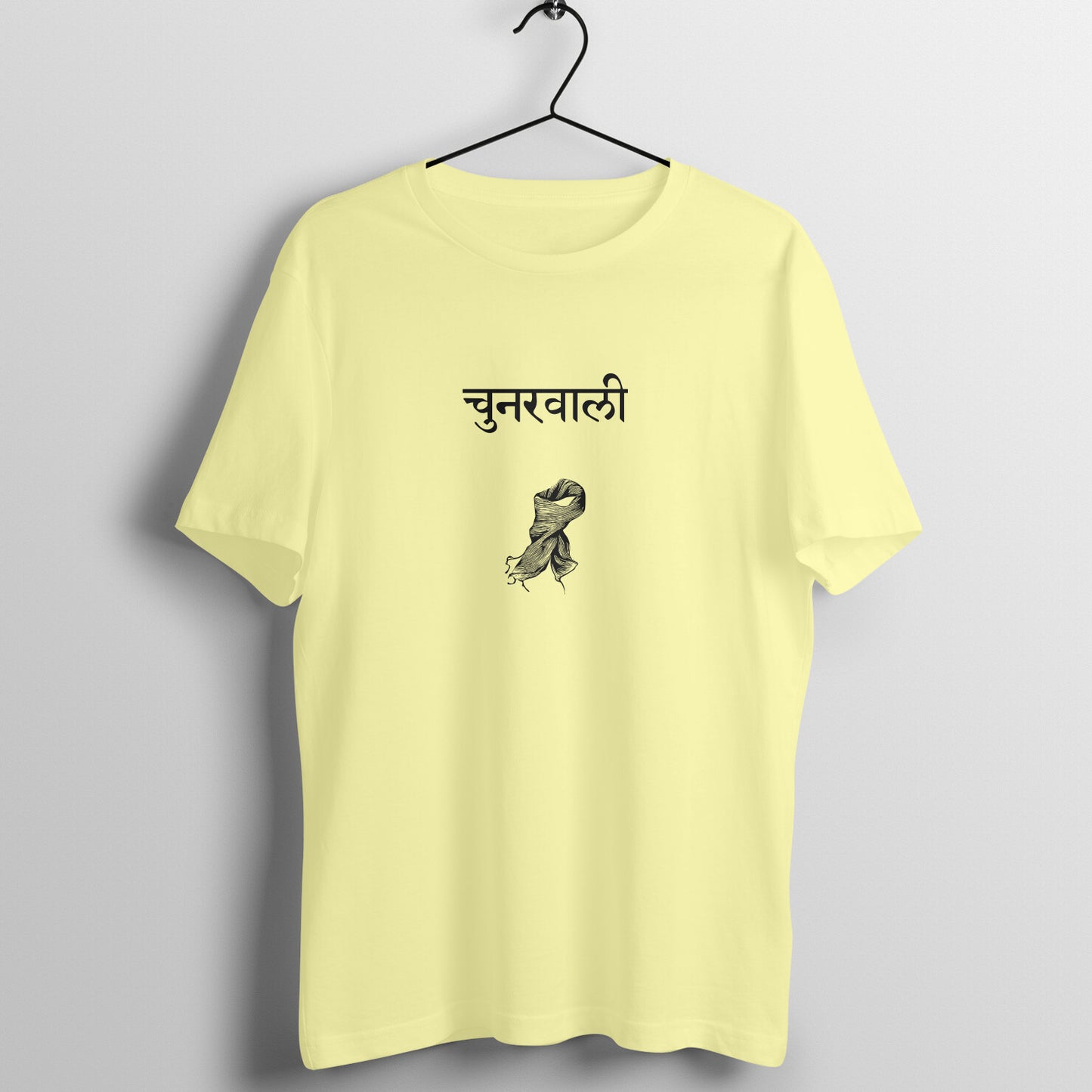 Chunarwali | #RangBarse | Unisex T-Shirt