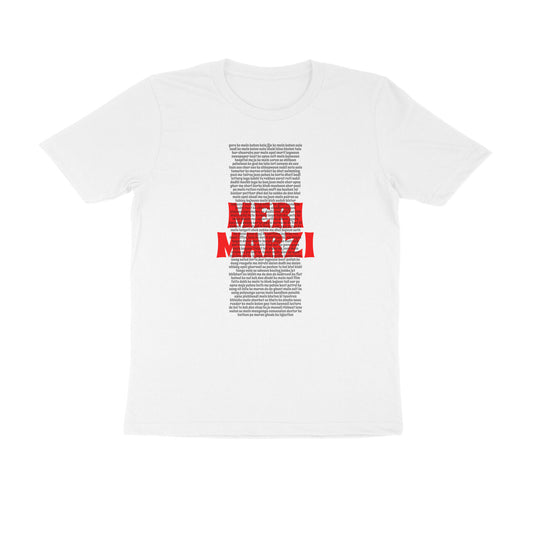 Meri Marzi | Unisex T-Shirt