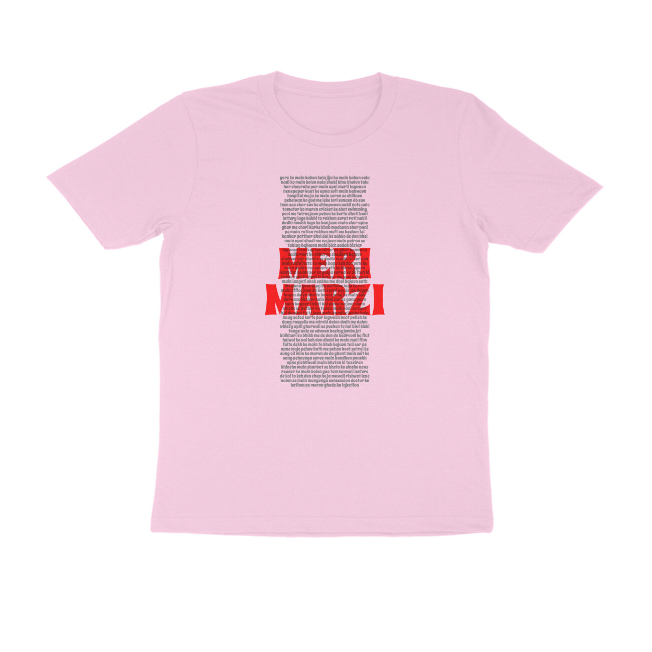 Meri Marzi | Unisex T-Shirt