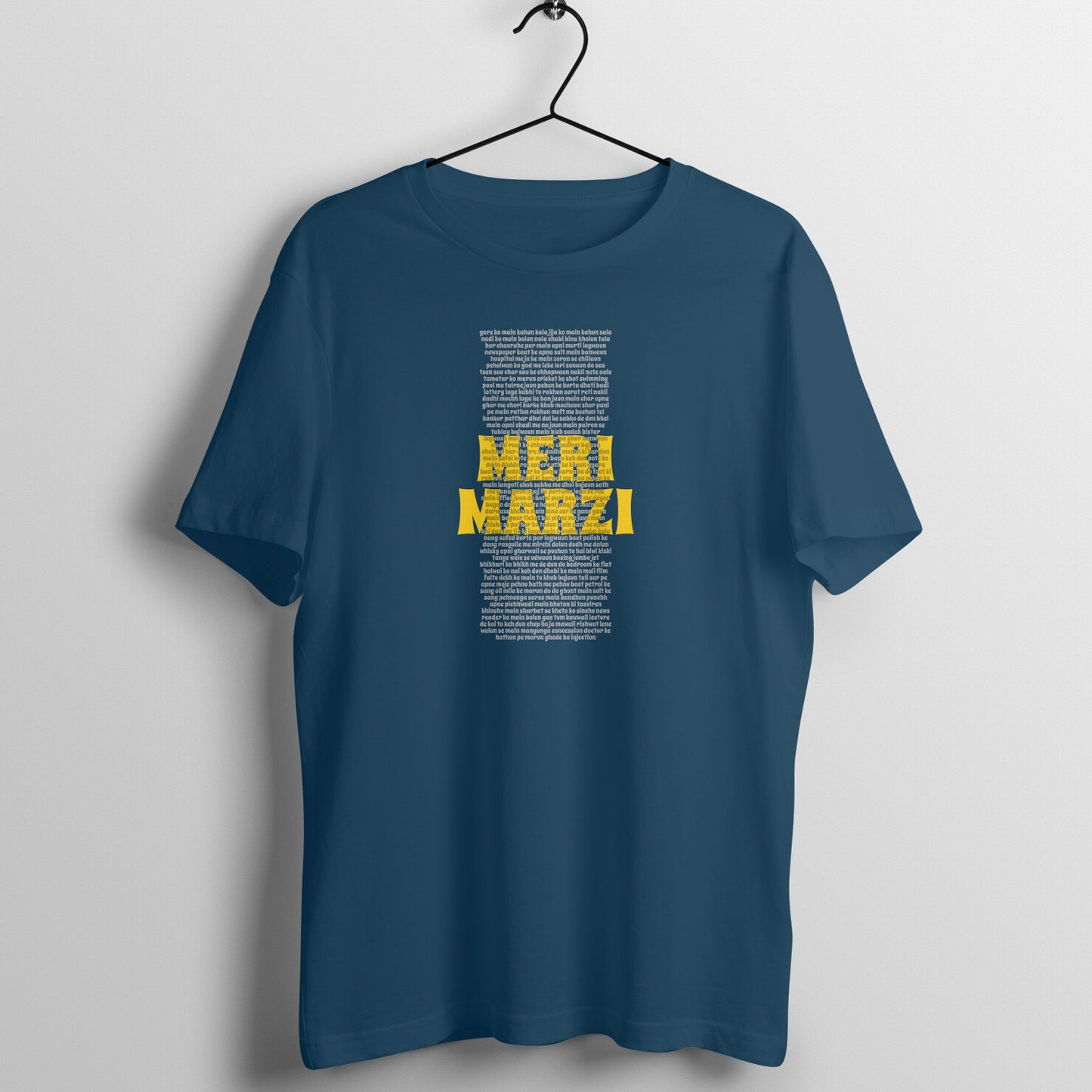 Meri Marzi | Unisex T-Shirt